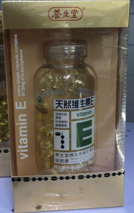 ȻάE